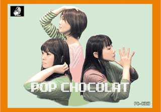 POP CHOCOLAT Member Photo